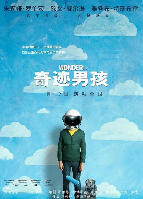 康科迪娅神学院文凭办理