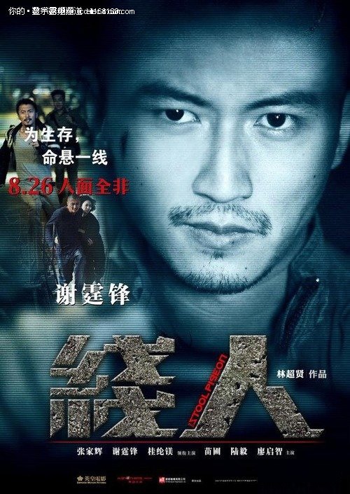 卡塞尔大学学历认证办理